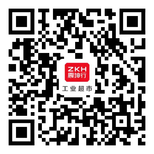 ZSHINE泽显震坤行品牌专区